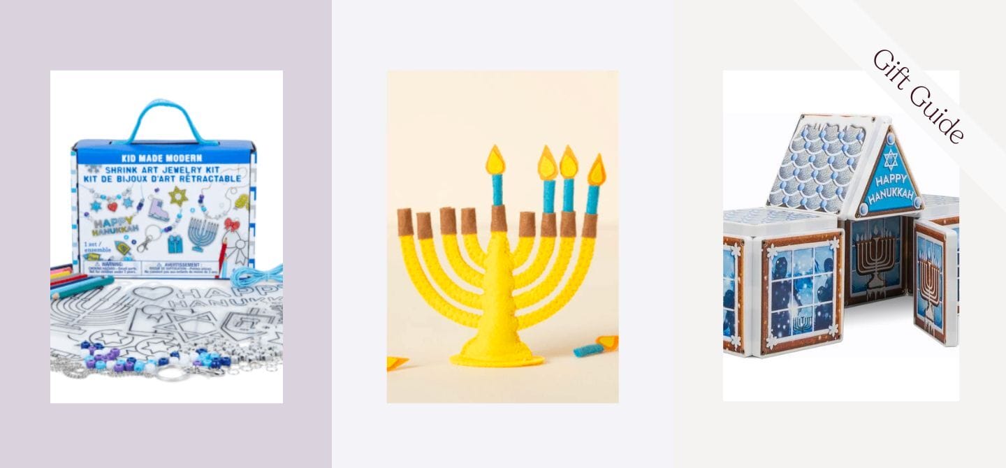 collage of hanukkah gifts for kids